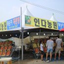 감곡농장 이미지