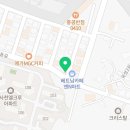 멕시카나사천사남점 이미지