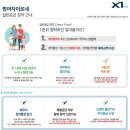 범어 이미지