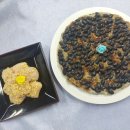 동아요리기술학원 이미지