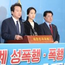 선수합숙소 이미지