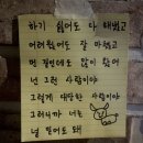 인북로3길 이미지