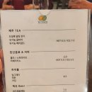 쪼끄뜨레 이미지