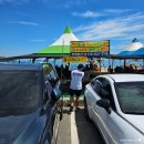 BBQ포항중앙점 | 포항 오도리 해수욕장 평상 대여 후기 1일 5만원 (전화번호 포함) 샤워무료