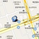 일원정형외과의원 이미지