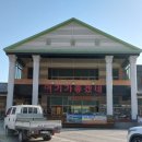 여기가좋겠네(휴게소) 이미지