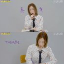 케이팝바자 이미지
