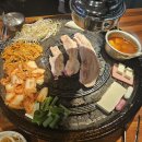 다솜결혼정보 이미지
