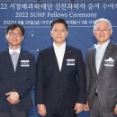 신진화장품