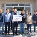 가정1리 경로당 이미지