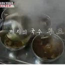 투도양꼬치 - 성남시 수정구 수정남로 31 | 투도양꼬치