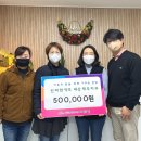 신비한 약초세상 이미지