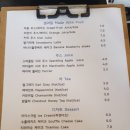 분당스페셜티커피학원 이미지