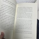 새육일약국 네이버블로그