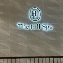 스파 짐 | 베트남 다낭 마사지샵 추천 | 더 힐 스파 | 픽업,짐보관,마사지 찐 후기