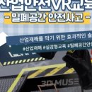 3D뮤즈 이미지