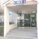 풍림1차아파트 이미지