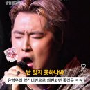 보통 뛰어난게 아닌 원이네 영우삼촌 노래실력 ㄷㄷㄷㄷ 이미지