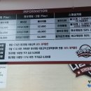 다함께야구왕계양시티점