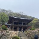 영주수도리김위진가옥 | 영주 가볼만한곳 여행코스 부석사 소수서원 무섬마을 외나무다리 맛집 추천