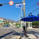 수유2교