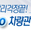 대도건설중기 이미지