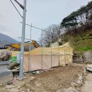 일원산업(주)