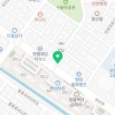 기가델리팔용점