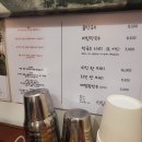제천여행) 진짜 숲속 관광하는 제천 청풍호 모노레일 | 줄서서먹는 제천맛집 의림지막국수