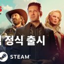 슈팅케이