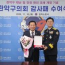 서원동-18 이미지