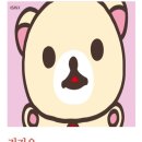 원영전자 | 여기가 블로그입니까?