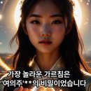 우주타운 Daum카페