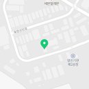 파주누리부동산공인중개사사무소 이미지