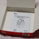 주식회사 지오정보통신