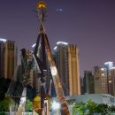 화서벽산블루밍푸른숲 Daum카페
