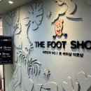 더풋샵 인덕원점 이미지