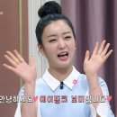 보미뷰티