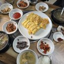 경북 의성맛집 새로 오픈한 정식 밥집 마루네집
