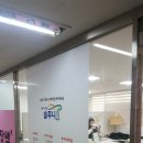 광고기획대교