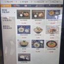 의성 먹거리