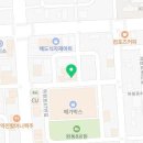 아리아돈유