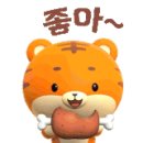 신짱구PC 이미지