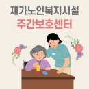 해성행정사사무소 이미지
