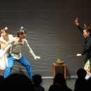 세상에서 제일 작은 개구리 왕자 이미지