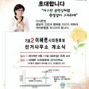 수원-매산-212 이미지