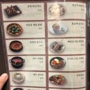 정희푸드 이미지