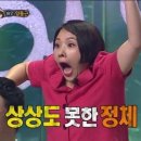 메이크업 잘하는곳 비기닝에서 프로필사진촬영 헤메 받고 온 후기