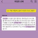 하나애드 - 서구 화개중앙로 5-1 | 하나애드
