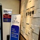 강원보청기청각연구소 | 일산 보청기 상담을 위해 방문한 한충수청각연구소 보청기전문 솔직 후기